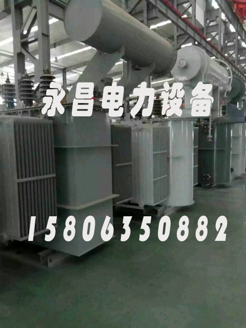 绍兴SZ11/SF11-12500KVA/35KV/10KV有载调压油浸式变压器